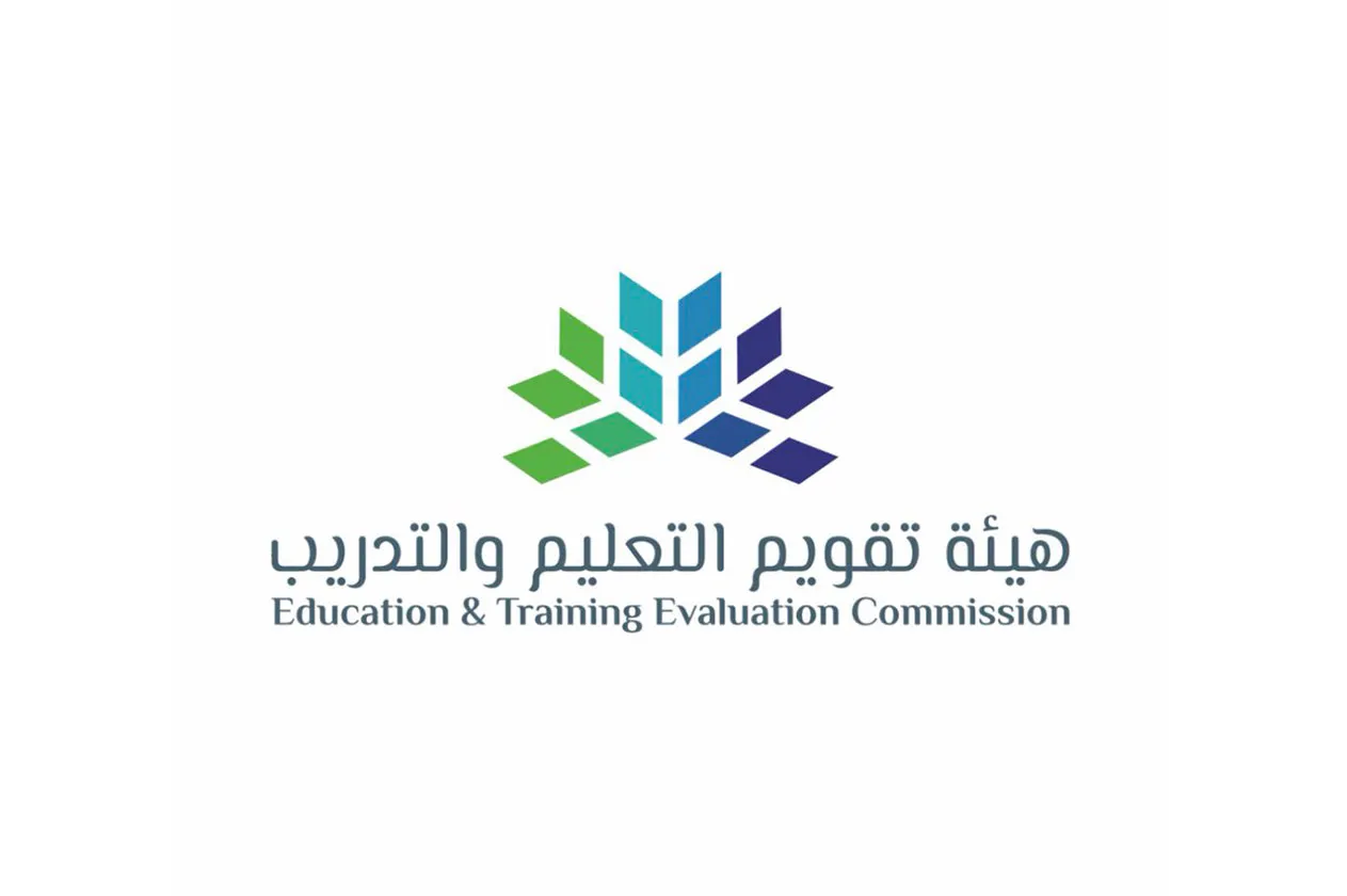 بالتزامن مع اعلان النتائج .. “هيئة تقويم التعليم” توضح درجة النجاح في اختبار الرخصة المهنية التربوي العام 1445