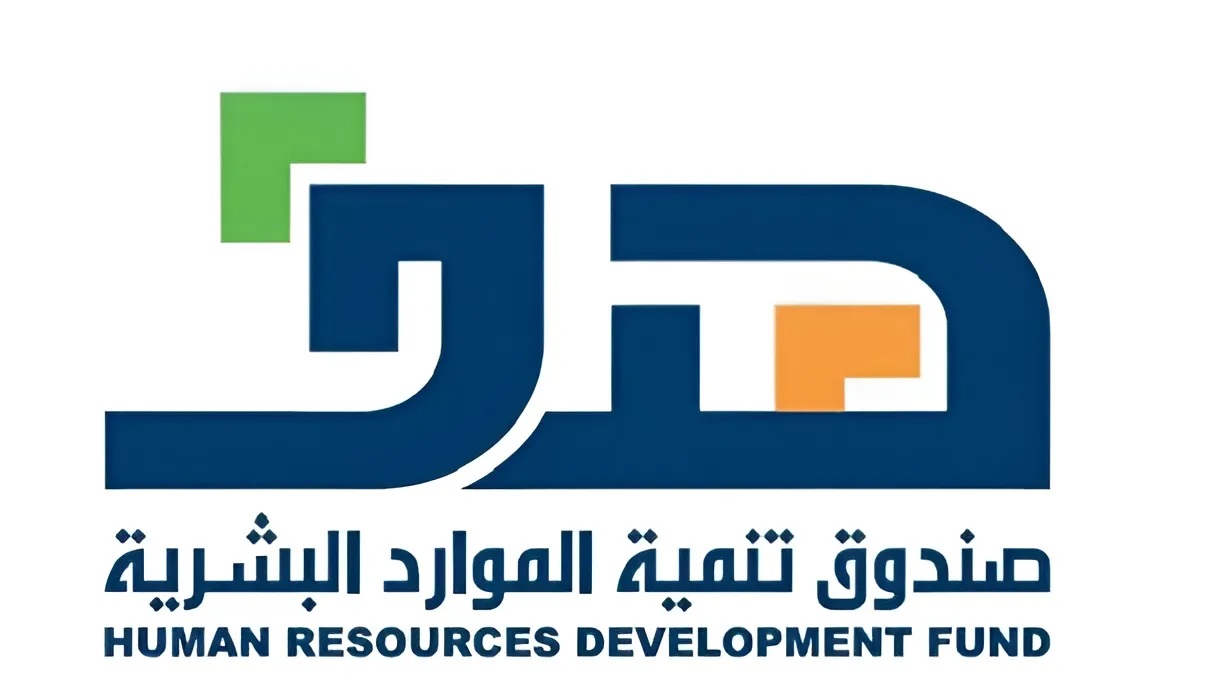 ما هي الخطوات والشروط للتقديم في منتج تطوير الخريجين بهدف؟