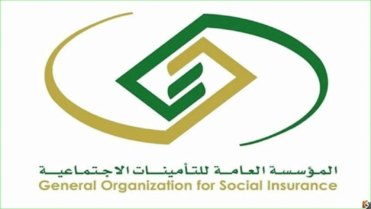 متى يصرف راتب التقاعد 1445 والشروط الخاصة بالاستحقاق وحالات الإيقاف ؟ التأمينات تجيب