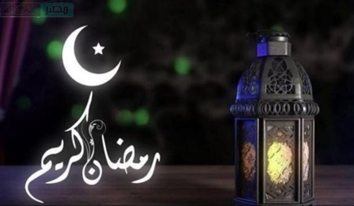 متى شهر رمضان 1445؟ وتفاصيل الوقت المتبقي على استقبال الشهر الفضيل في السعودية ومصر .. البحوث الفلكية توضح