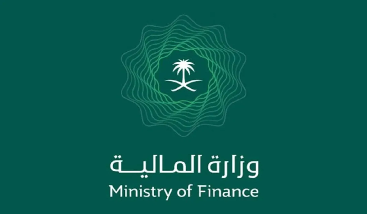 وزارة المالية تكشف عن موعد صرف رواتب العاملين بالقطاع الحكومي لشهر يناير الحالي