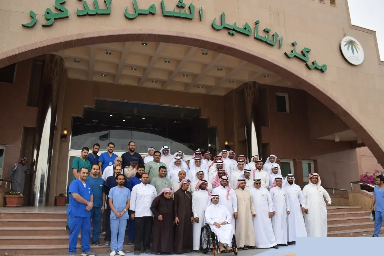 متى ينزل التأهيل الشامل لشهر ديسمبر وبعد التقديم لأول مرة؟ وزارة الموارد البشرية توضح