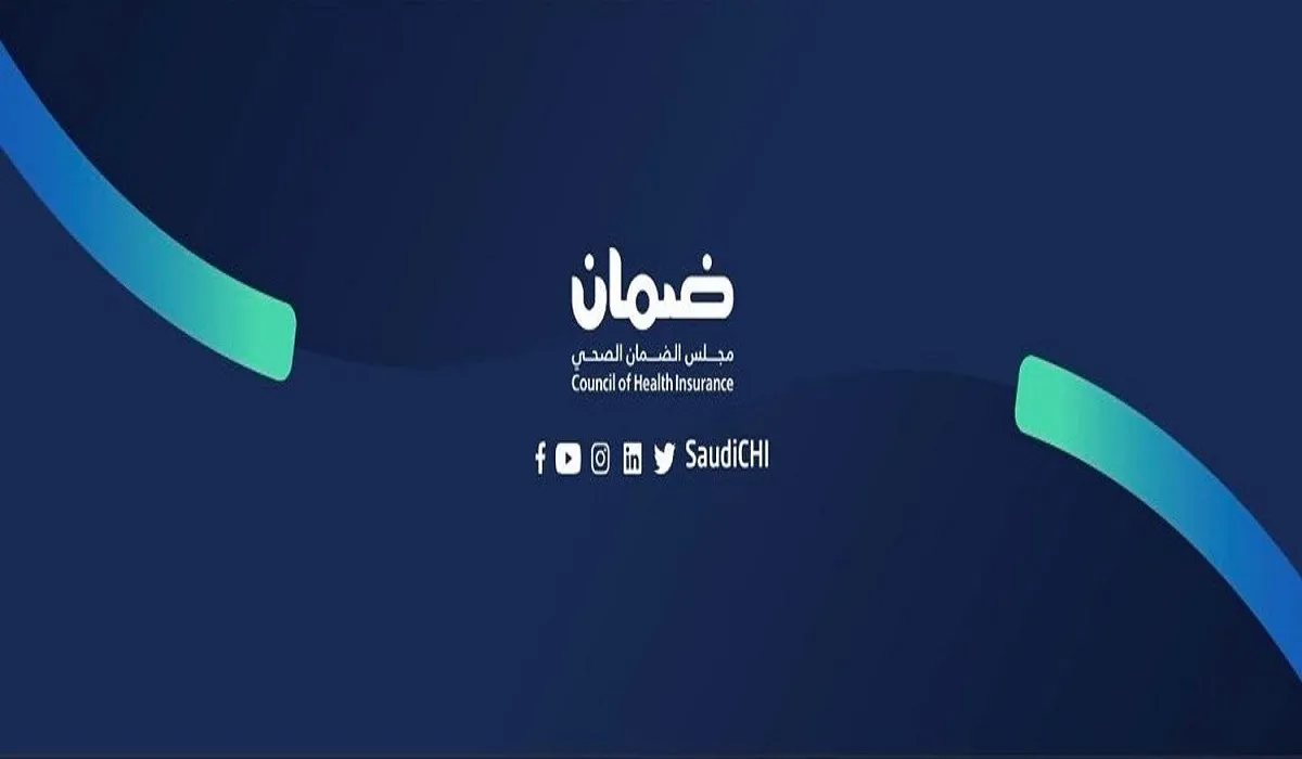 هل تغطي وثيقة التأمين علاج الأسنان؟ الضمان الصحي يوضح الحالات بالتفصيل