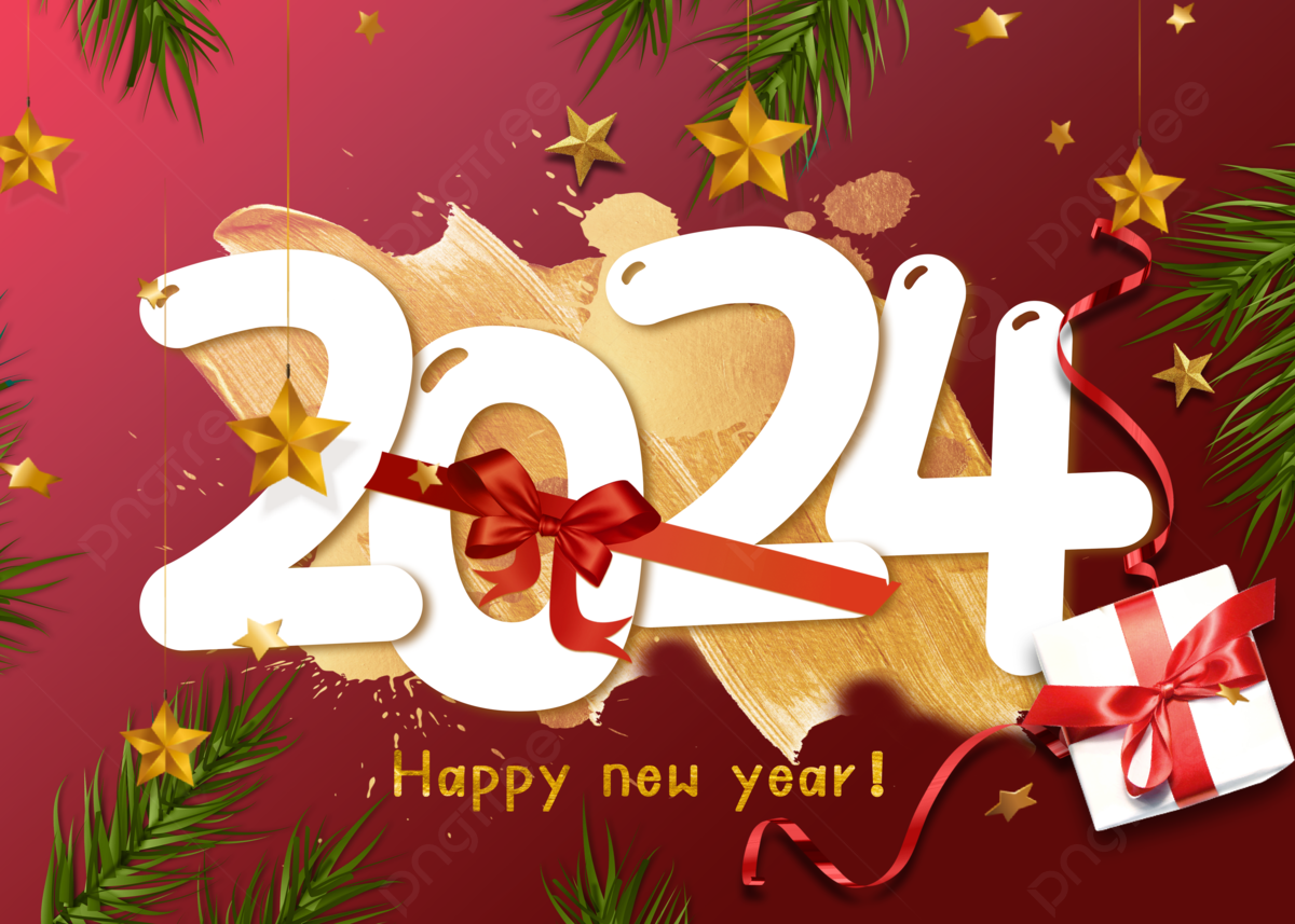أجمل رسائل تهنئة بالعام الجديد 2024 وكل عام وأنتم بخير رأس سنة سعيدة
