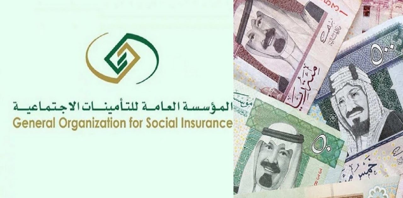 كيف يكون الاستعلام عن التأمينات برقم الهوية وبالخطوات والشروط المطلوبة وقنوات التواصل ؟