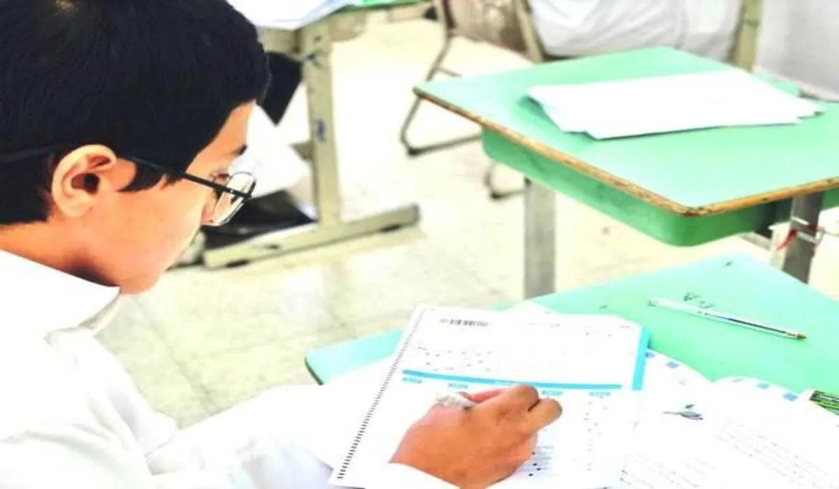 عاجل .. وزارة التعليم تكشف معايير وضوابط التصحيح الآلي 1445 في المملكة العربية السعودية