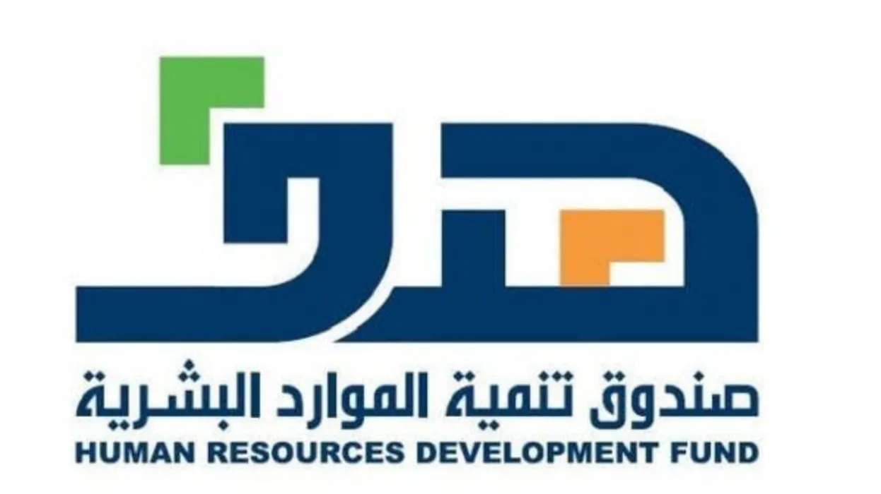 ما هي الحالة التي يتم بها ايقاف مدفوعات برنامج إعانة؟ هدف يوضح