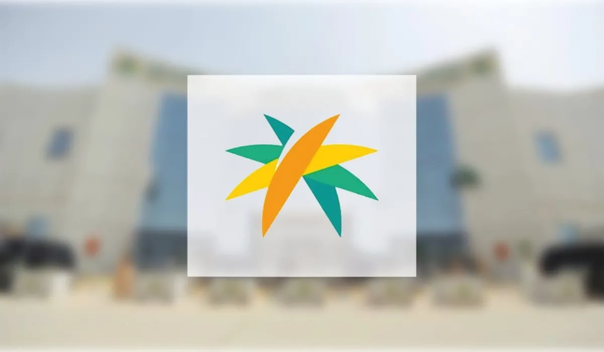 متى ينتهي الإعفاء من المقابل المالي للمنشآت الصغيرة؟ الموارد البشرية توضح