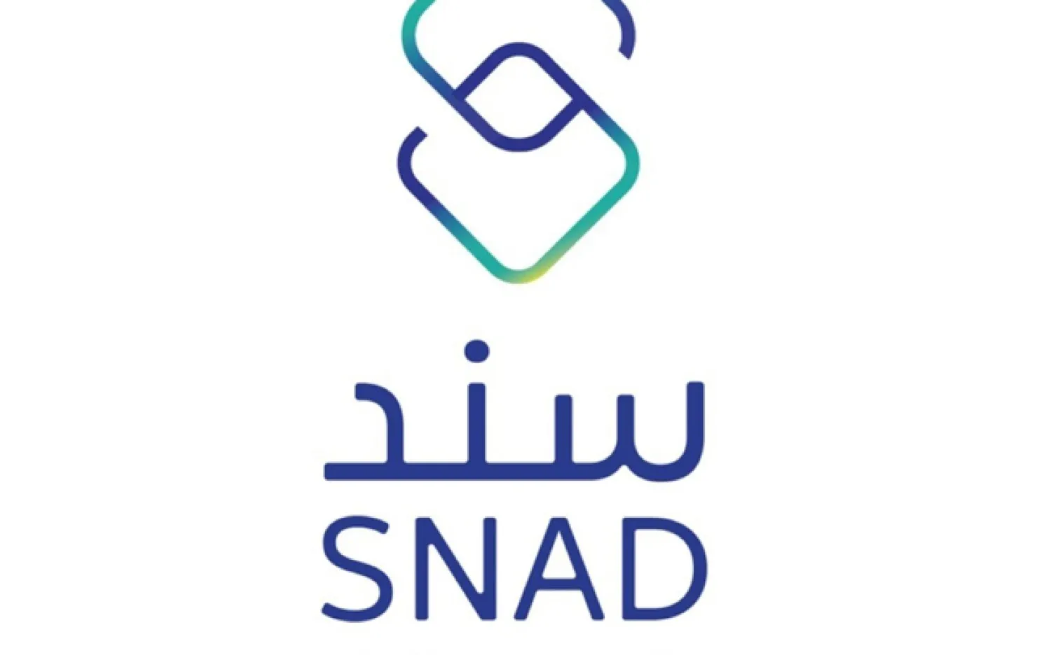 ما هي خطوات الحصول على دعم سند محمد بن سلمان إلكترونيًا؟