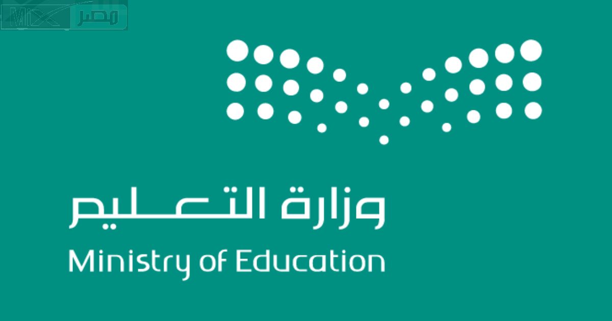 وزير التعليم يؤكد على زيادة التمكين المدرسي ومحاور النموذج الإشرافي لرفع مستوى الجودة