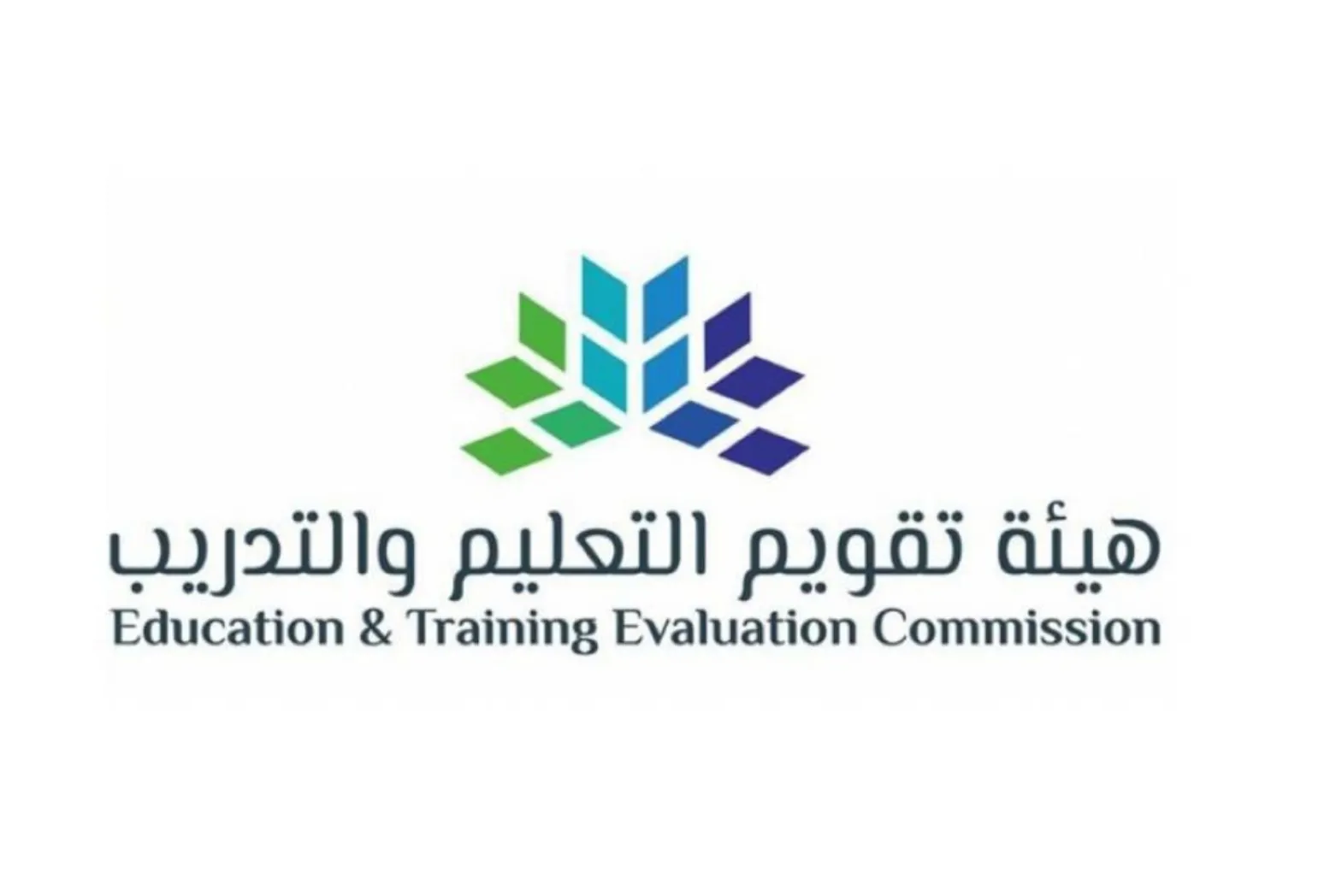ما خطوات التسجيل في اختبار الرخصة المهنية 1445 للمعلمين والمعلمات؟ تقويم التعليم توضح