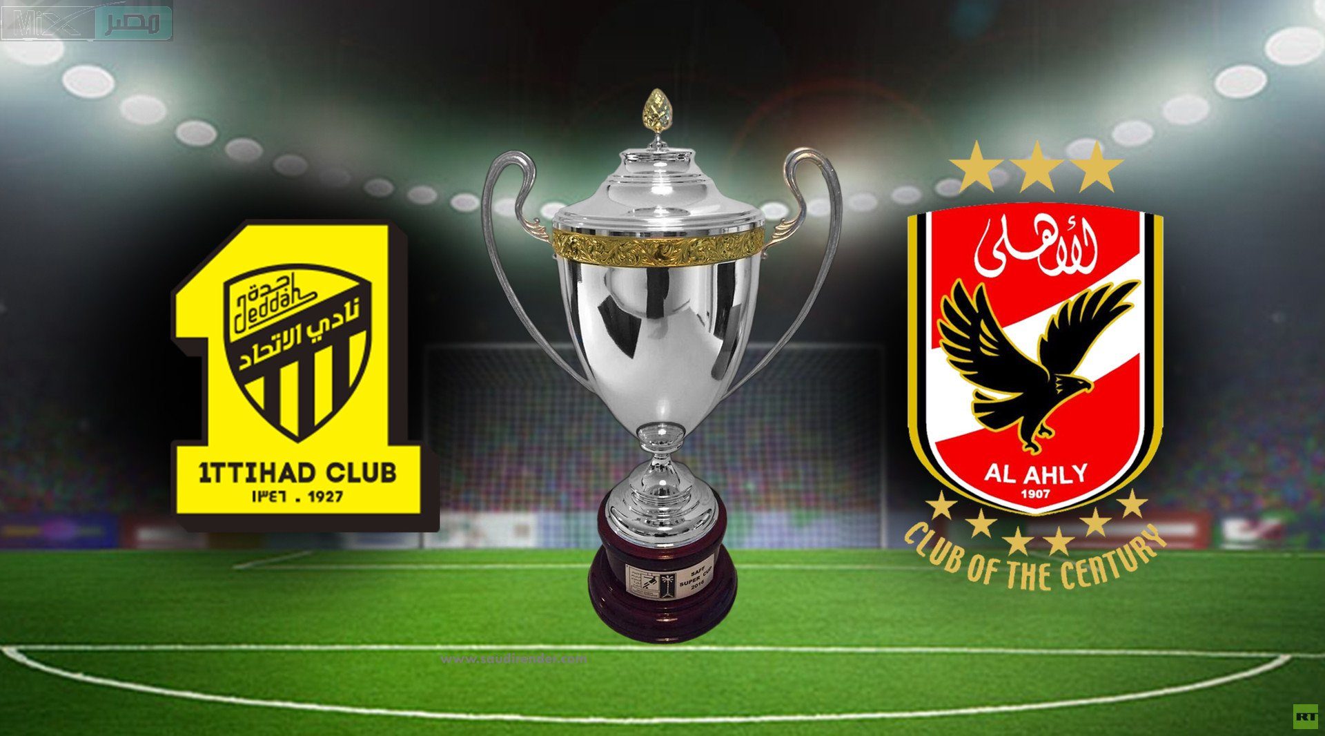 حجز تذاكر مباراة الأهلي المصري والاتحاد السعودي في كأس العالم للأندية 2023