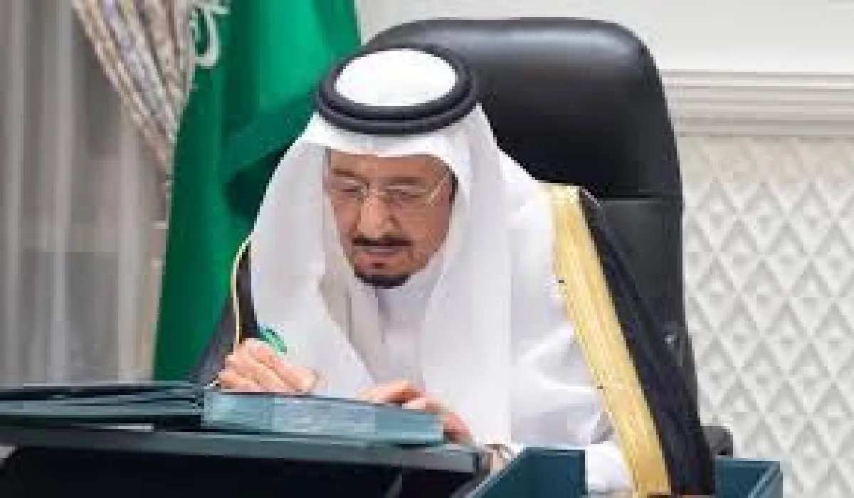 في هذا الموعد .. يدعو الملك سلمان خادم الحرمين الشريفين لإقامة صلاة الاستسقاء في المملكة