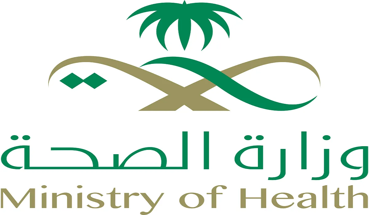 ما هي الجهة المسؤلة عن التبليغ عن الولادة وكيفية استخراج شهادة الميلاد؟ وزارة الصحة توضح
