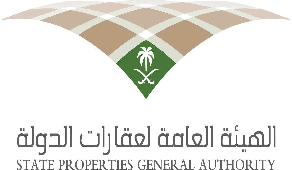هل يمكن تحديث الصكوك عبر حساب المستفيد في هيئة العقار 2024؟ .. مواطن يسأل والهيئة تُجيب