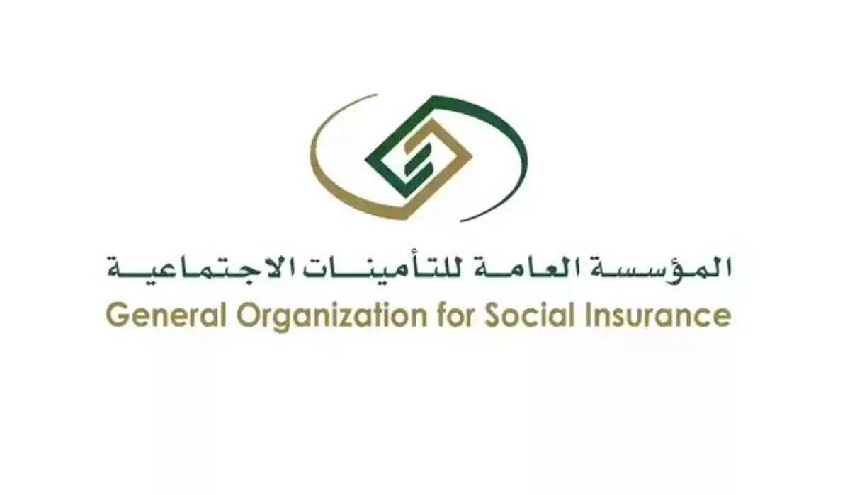 ‎ ما هي طريقة ضم سنوات الخدمة في التأمينات؟ .. المؤسسة العامة تُجيب