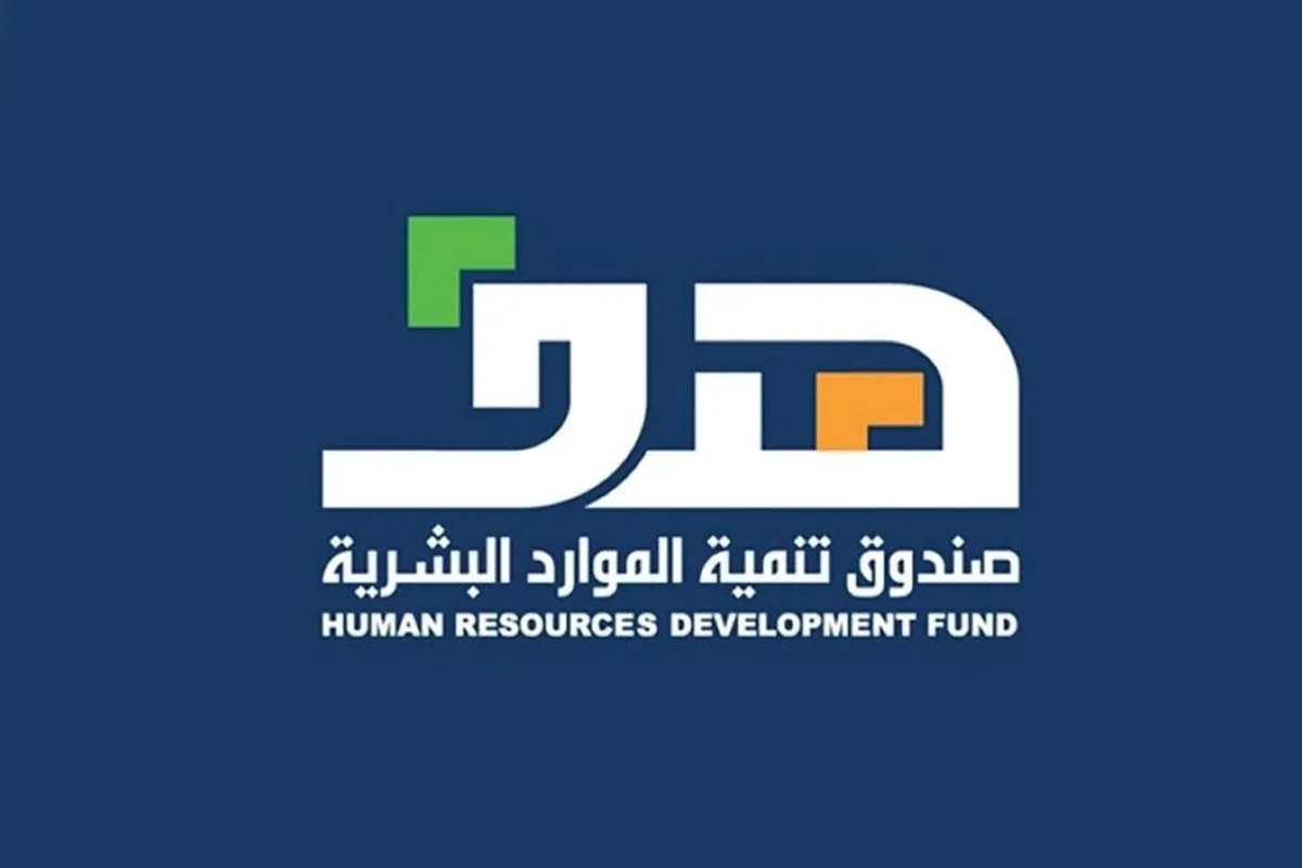 عبر طاقات وبرنامج تمهير استمرار تلقي طلبات التوظيف في أكثر من 2700 وظيفة في القطاع الحكومي والخاص
