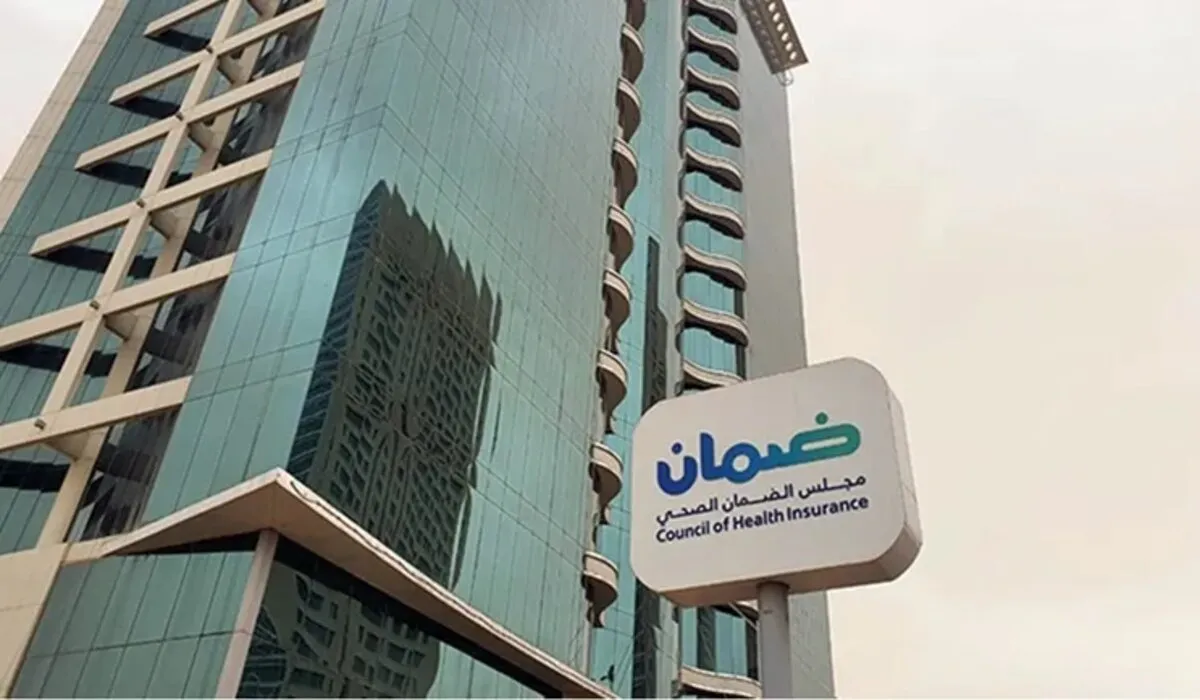 ما هي تفاصيل فرض جزاءات على شركات التأمين الصحي بـ 7.8 ملايين ريال سعودي؟ .. مجلس الضمان الصحي يُجيب