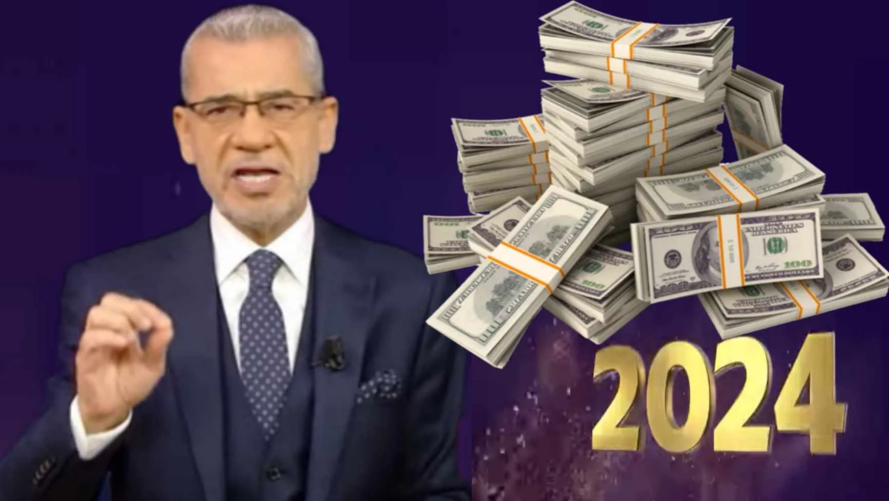 هنا جميع ارقام الاشتراك في مسابقة الحلم 2024 للدخول لسحب 100.000 دولار