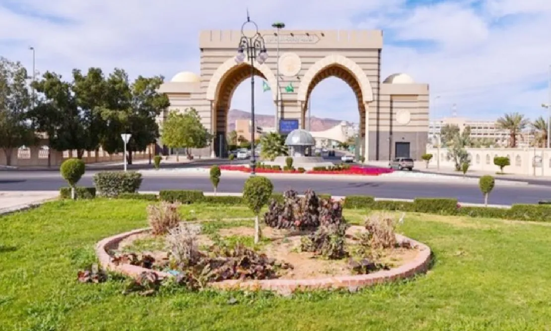 متى يبدأ تقديم الدراسات العليا بالجامعة الإسلامية وشروط وخطوات التسجيل 1445؟