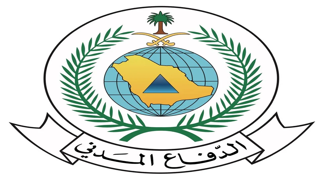 تزامنًا مع هطول الأمطار في بعض مناطق المملكة الدفاع المدني يوضح كيفية التعامل مع الحالة المطرية
