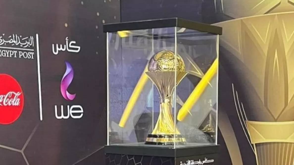 هل تم تأجيل موعد نهائي كأس الرابطة المصرية بين سيراميكا وطلائع الجيش؟
