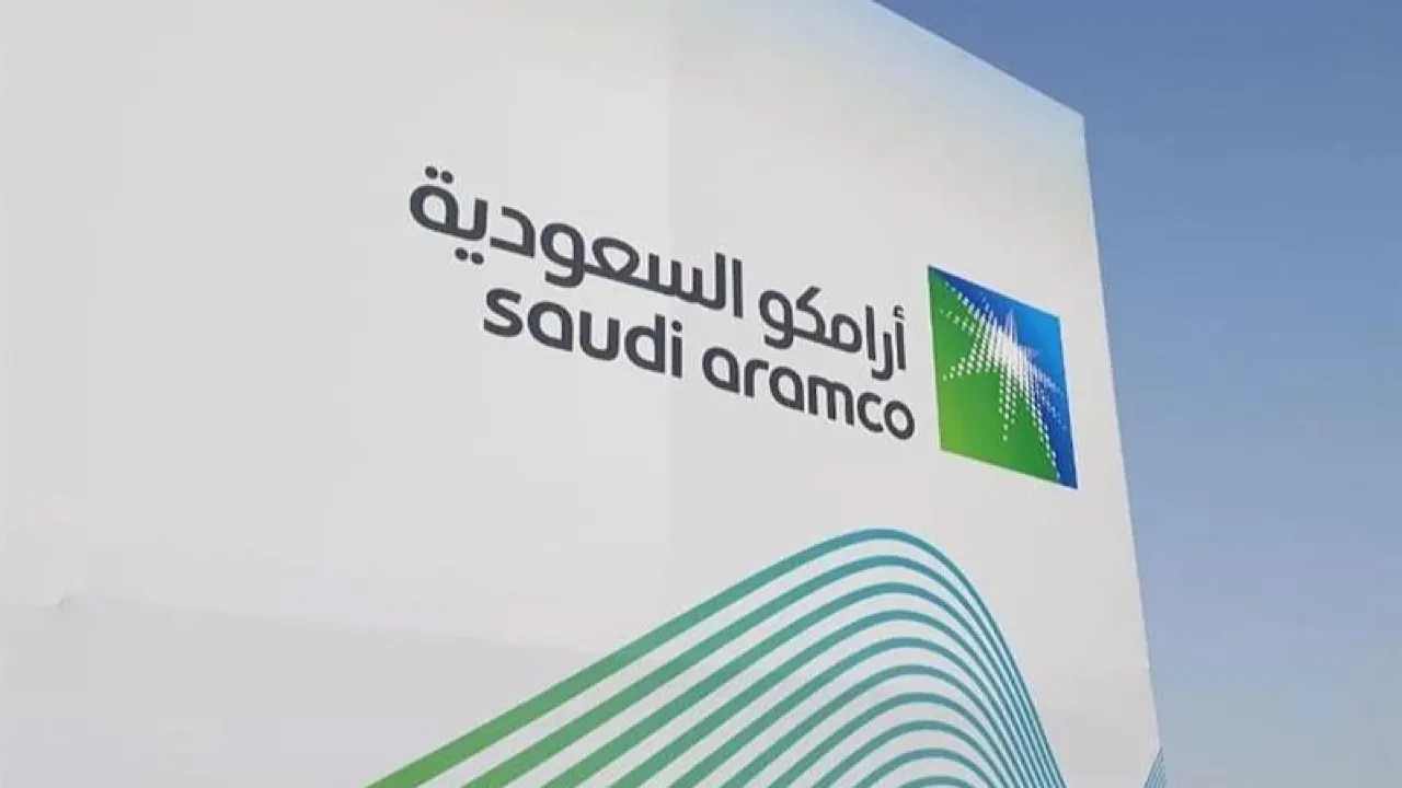 برواتب مجزية .. شركة أرامكو للنفط والغاز تُعلن عن وظائف شاغرة في عدد من التخصصات