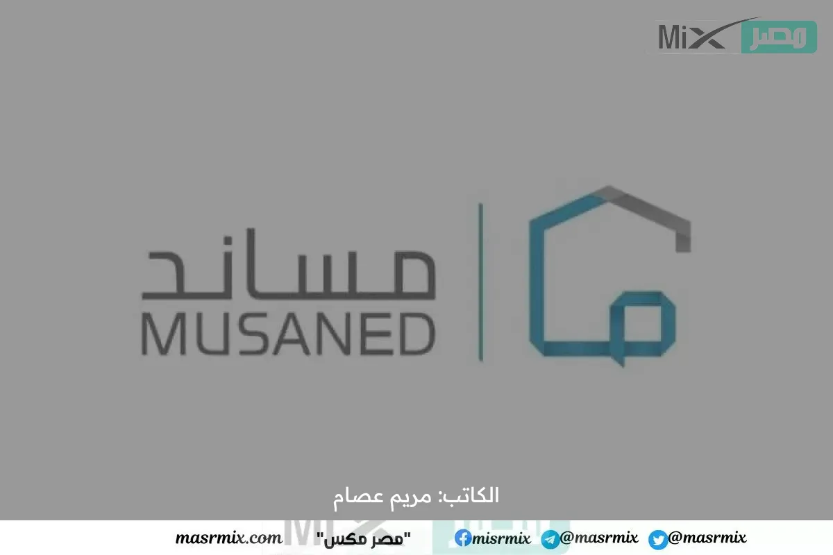 “مساند” توضح ان رسوم التأشيرة المستخدمة لا يمكن استرجاعها كما لا يمكن لمكتب الاستقدام طلب الهوية الوطنية