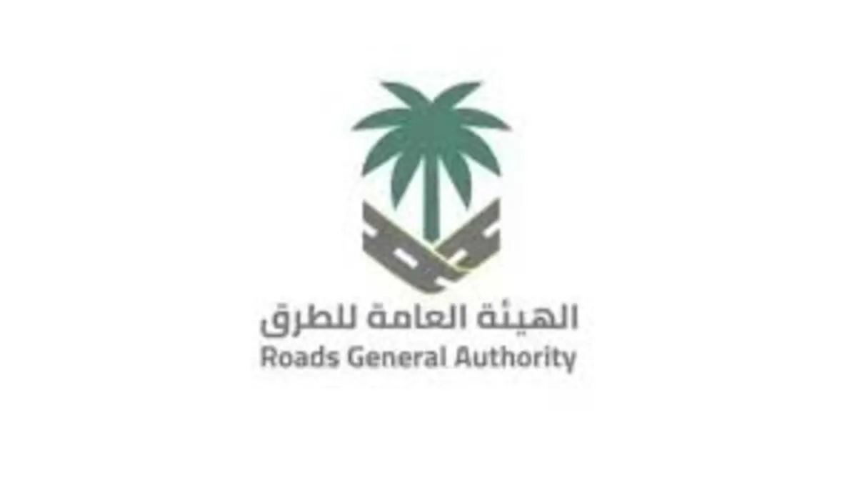 الهيئة العامة للطرق تعلن افتتاح الحركة المرورية على ازدواج طريق المجمعة شقراء