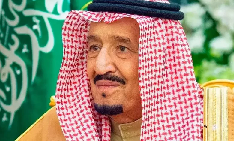 “وزارة الداخلية” توضح الخطوات اللازمة للتقديم على العفو الملكي والشروط المطلوبة