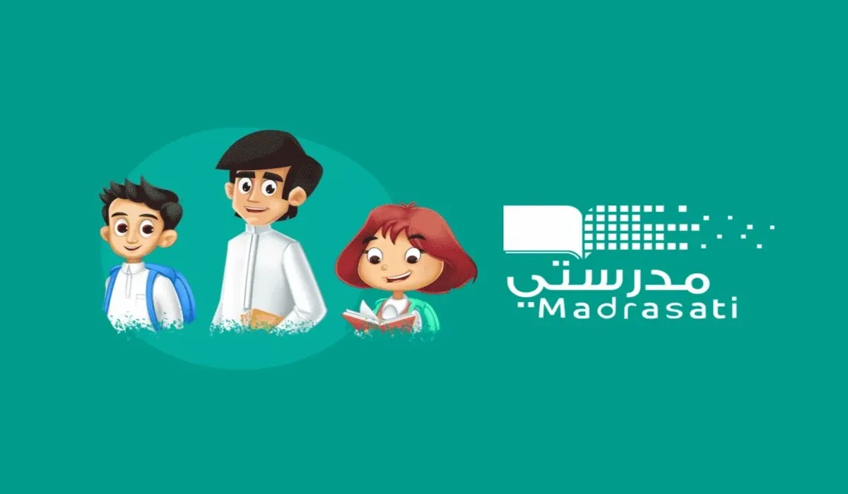وزارة التعليم توضح رابط دخول منصة مدرستي الإلكتروني المباشر 2024 عبر schools.madrasati.sa