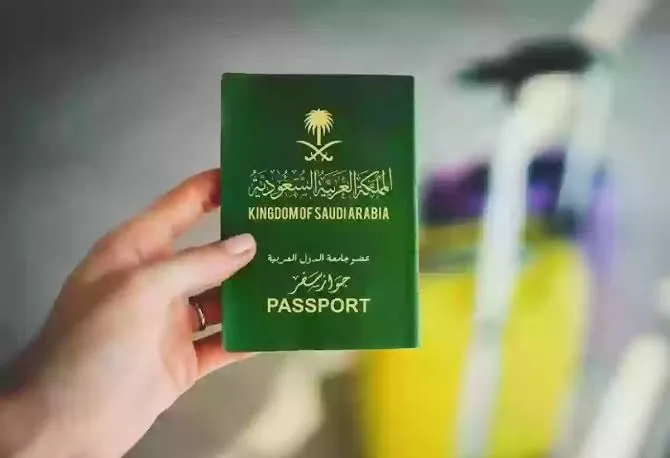 رسميًا .. خدمات متكاملة من وزارة الحج والعمرة والاستعلام عن تأشيرة عمرة برقم الجواز من هُنا