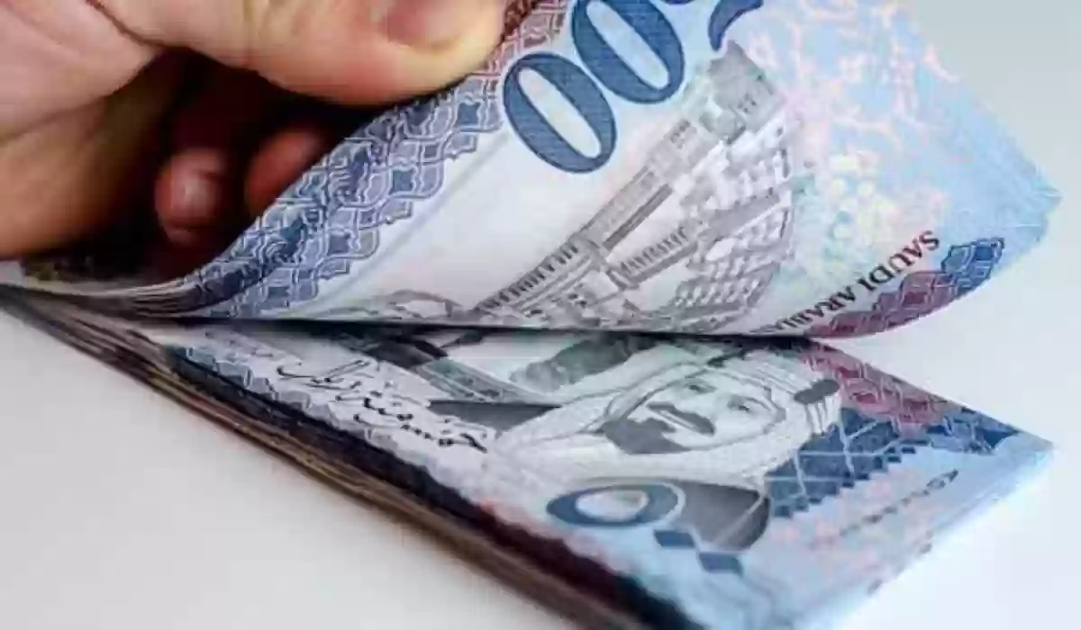 استقرار سعر الريال السعودى مقابل الجنيه المصري في تعاملات اليوم الأحد 4 فبراير 2024