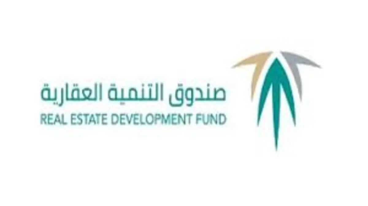 “العناية بالمستفيدين” يطلق تنبيه هام يخص دعم البناء الذاتي في الصندوق العقاري