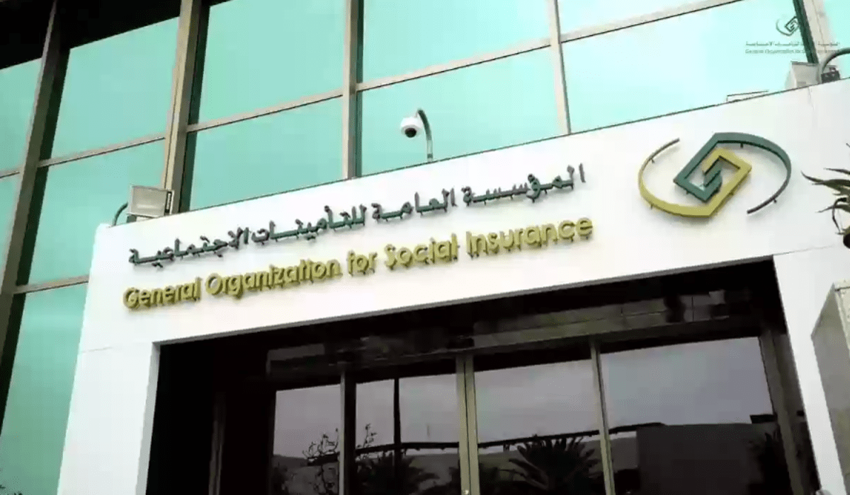 مؤسسة التأمينات الاجتماعية توضح بعض التفاصيل الهامة بخصوص العمل بأكثر من وظيفة