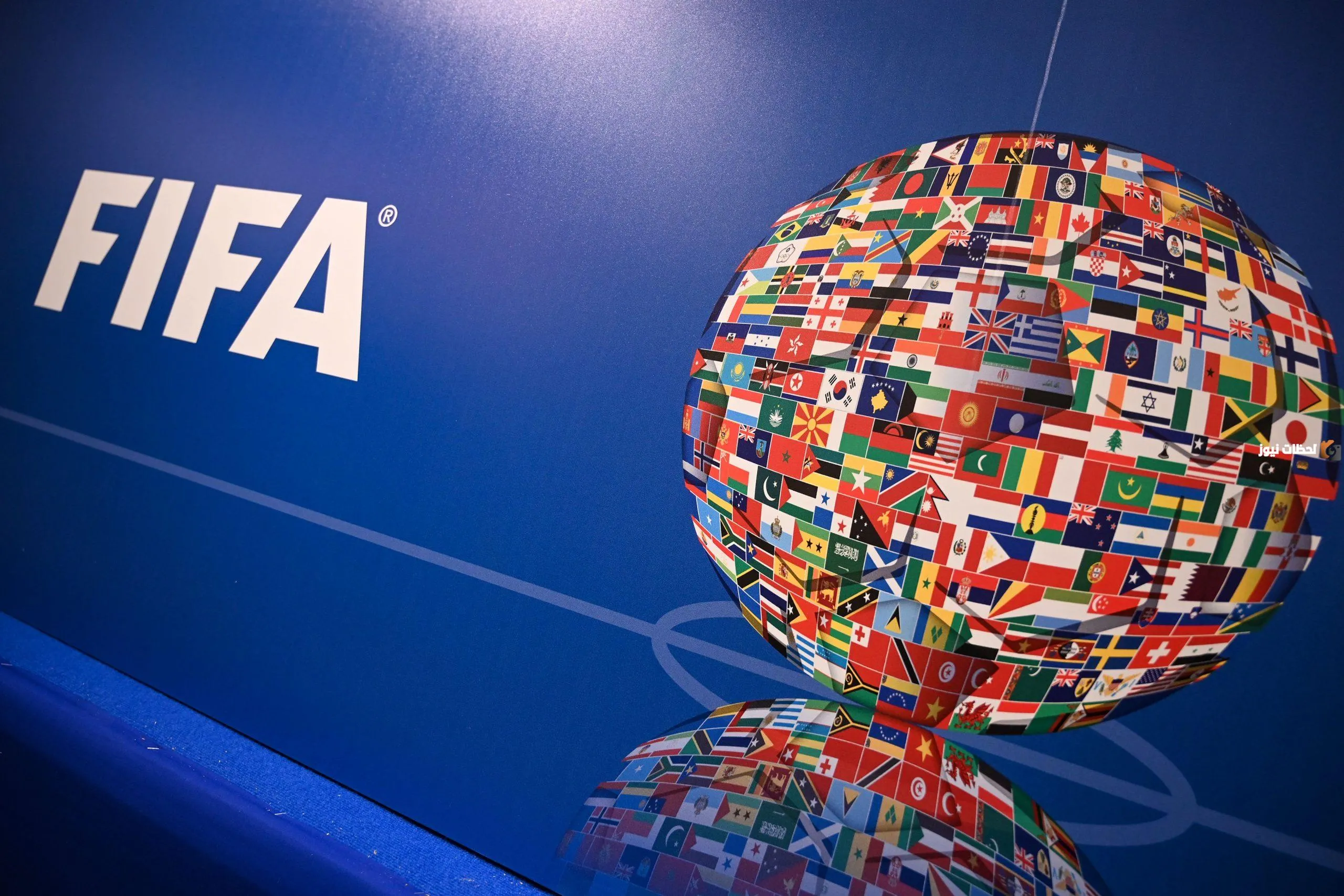 تسريبات تكشف تصنيف الفيفا للمنتخبات 1445 المتوقع بعد نهاية كأس آسيا وأفريقيا