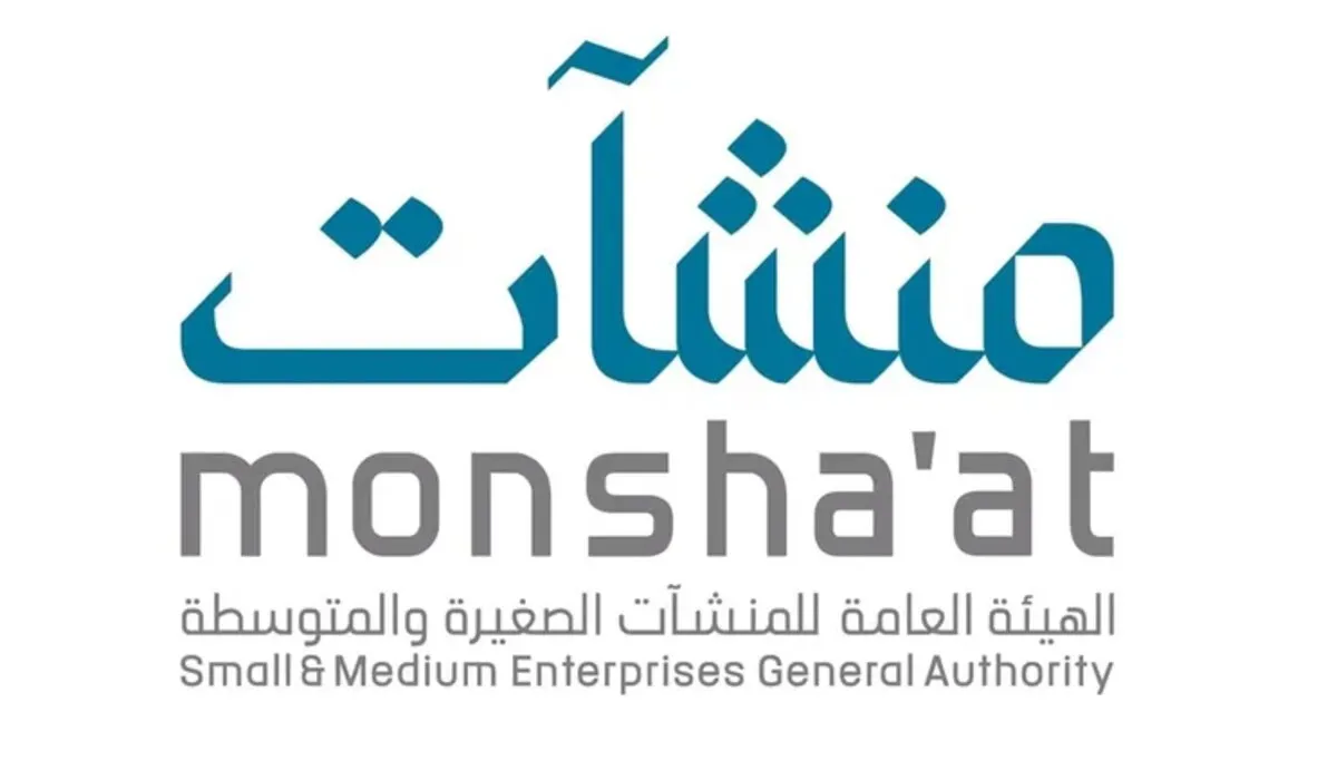 عاجل .. وزارة الحج والعمرة ومنشآت ينظمان مسابقة الذكاء الاصطناعي في خدمة العمرة 2024
