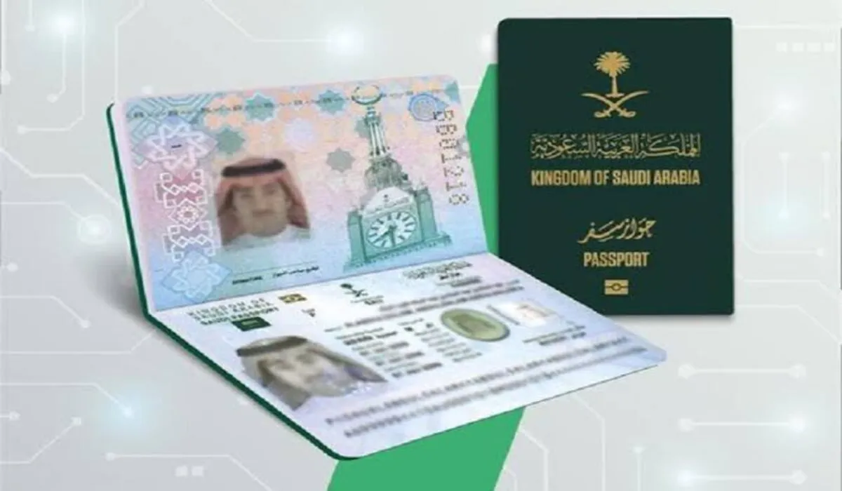 عاجل .. تنبيهات الجوازات السعودية ‏لا يمكن السفر باستخدام الجواز الحالي أو الجواز الجديد أو الهوية الوطنية حتى تتم المراجعة