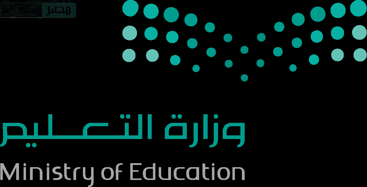 كم تبقى على أول اجازة مطولة في الفصل الدراسي الثاني وموعد أجازة منتصف الفصل