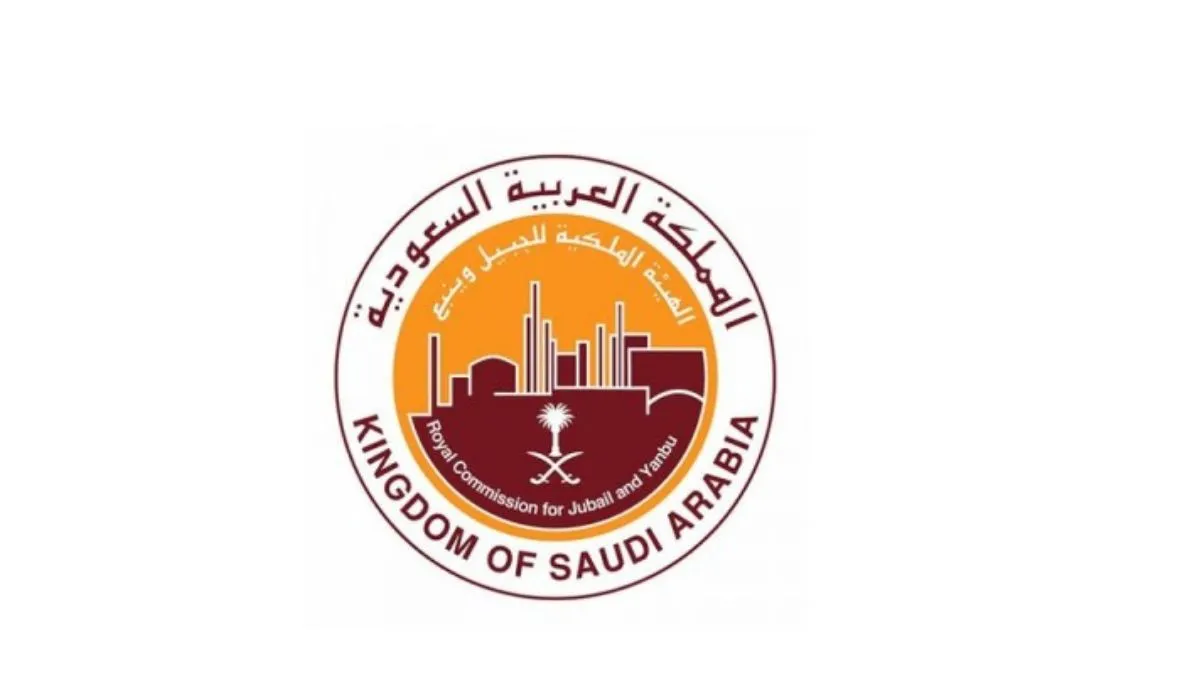 ما هي التخصصات المطلوبة في وظائف الهيئة الملكية بالجبيل وطريقة التقديم عليها؟