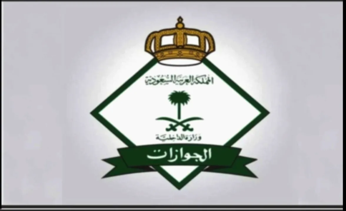 ما هي المهن التي يسمح لأصحابها بالعمل بدون كفيل؟ ومميزات إلغاء الكفالة؟