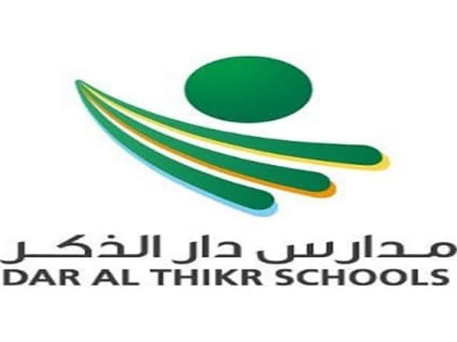 عاجل .. فتح باب التقديم في وظائف مدارس دار الذكر الأهلية في تخصصات مختلفة 