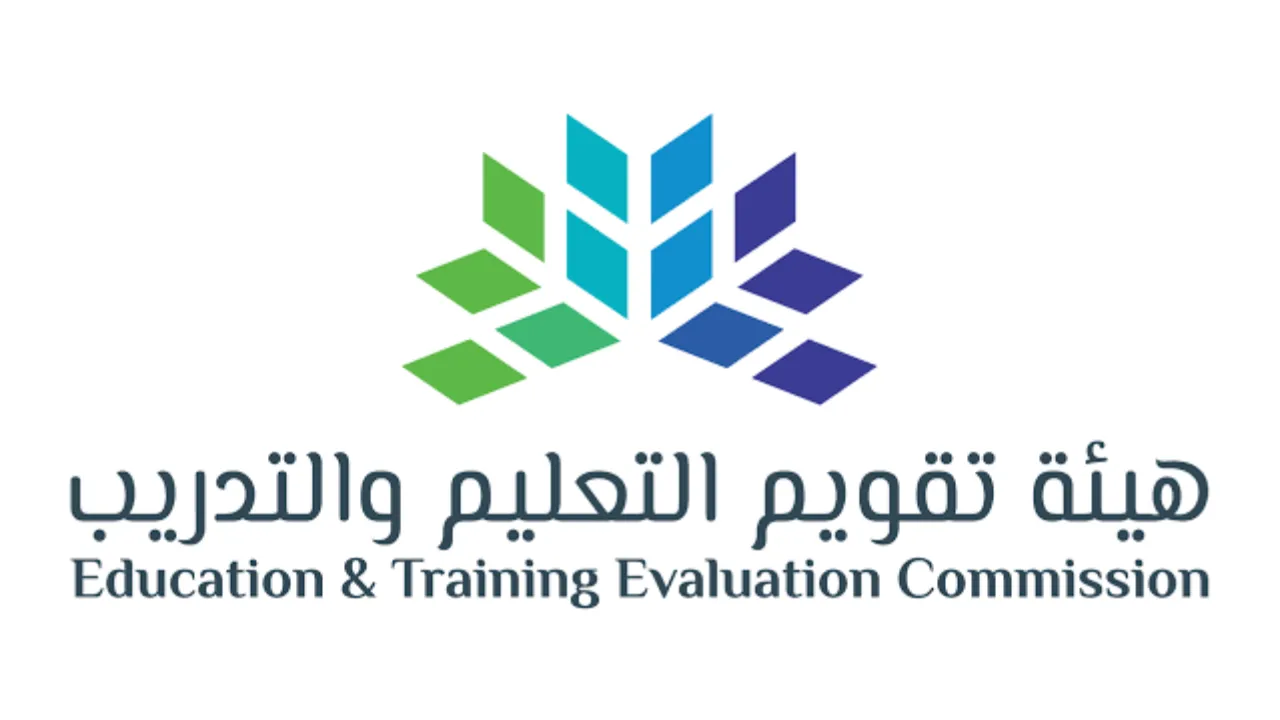 الآن .. رابط الاستعلام عن نتائج اختبار الرخصة المهنية 1445 عبر موقع قياس
