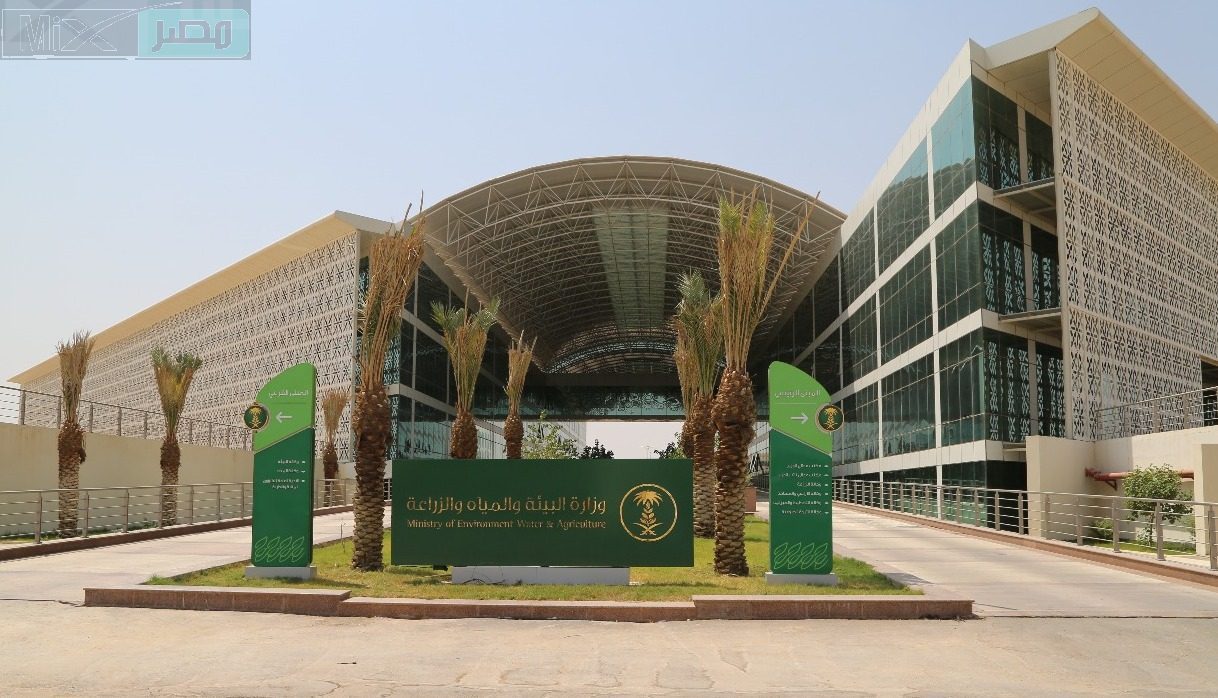 البيئة توضح شروط طلب كوبونات سقيا المواطن 1445 وخطوات الدخول والتسجيل في البرنامج