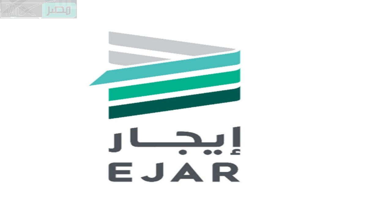 حفاظًا على سلامة التعاملات المالية .. الهيئة العامة للعقارات تعلن دفع الايجار عبر المنصة فقط ابتداءً من الشهر المقبل