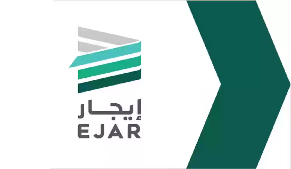 وزارة الموارد البشرية توضح خطوات توثيق عقد الايجار لحساب المواطن