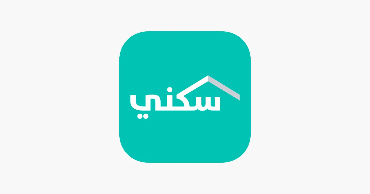 ما هي حقيقة تأخر إيداع الدعم السكني في شهر يناير؟ وزارة الإسكان توضح
