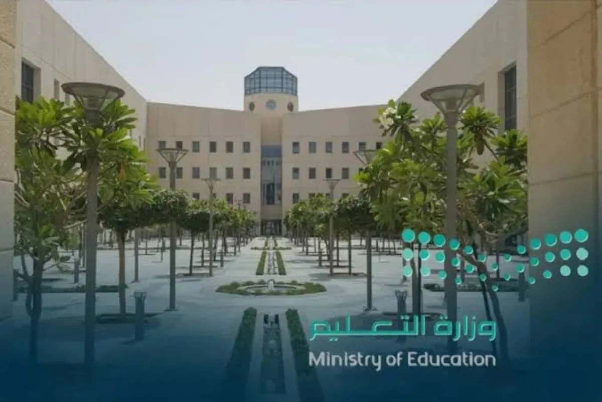 ما هو موعد التقديم على مسار الاتفاقيات الصحية بتخصص الطب البشري في فرنسا؟.. وزارة التعليم توضح
