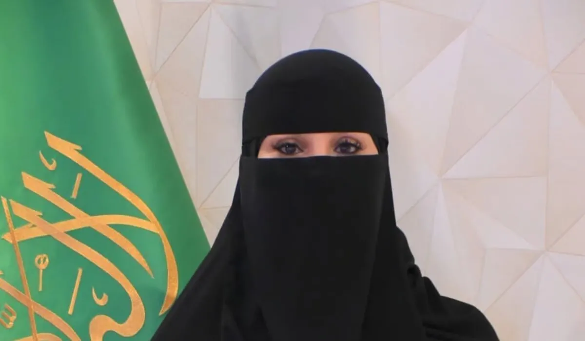 “نموذج مشرف للمرأة الناجحة” .. تفاصيل ترقية منال اللهيبي مديرًا عامًا بالتعليم السعودي فبراير 2024