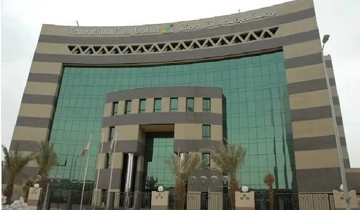 التدريب التقني بالمدينة يعلن عن مواعيد التسجيل للفصل الثالث 1445 للبنين والبنات